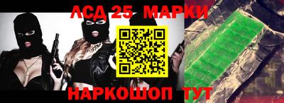 прущая мука Кандалакша