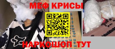 МДПВ Ипатово