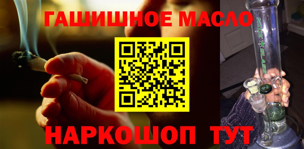 Дистиллят ТГК концентрат Юрга
